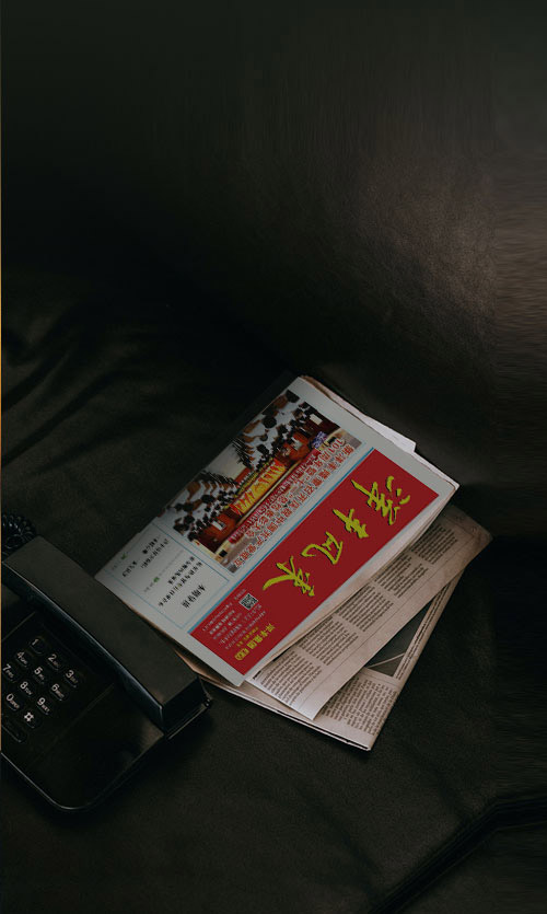 菠菜担保网-最权威的全网担保平台