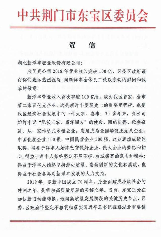 菠菜担保网-最权威的全网担保平台