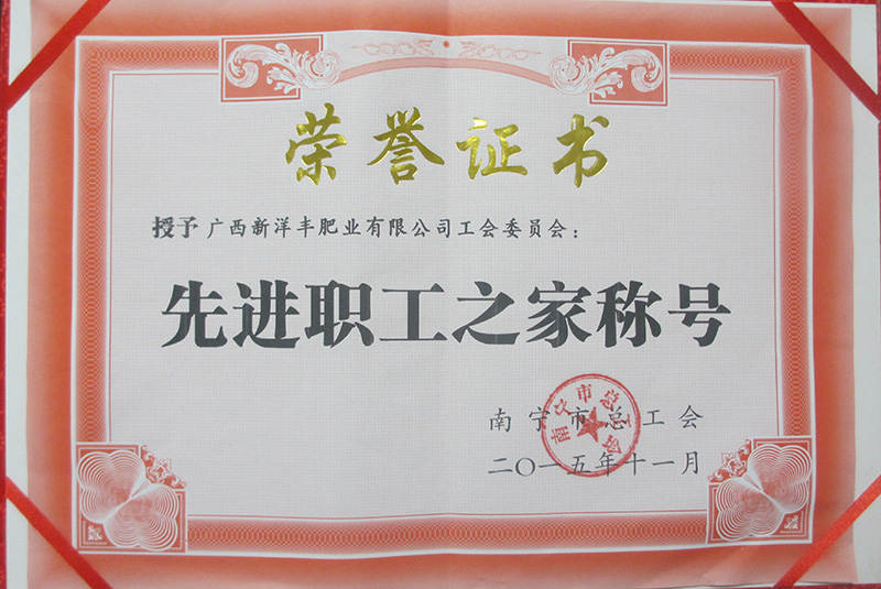 菠菜担保网-最权威的全网担保平台