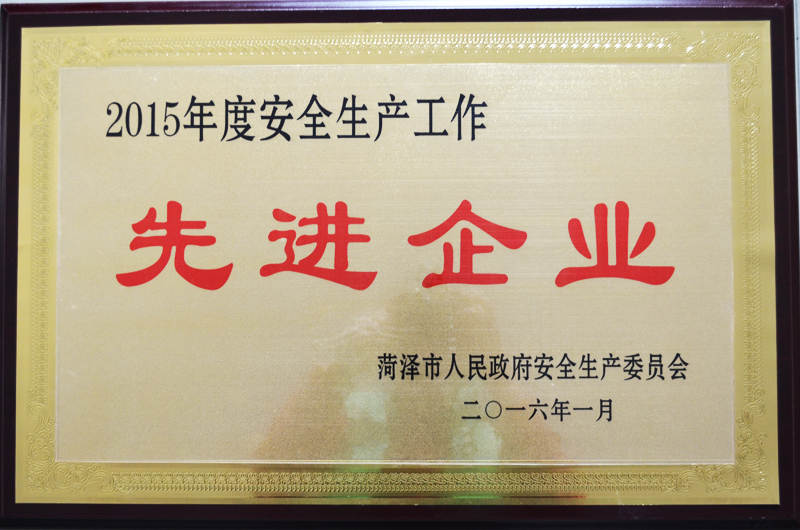 菠菜担保网-最权威的全网担保平台