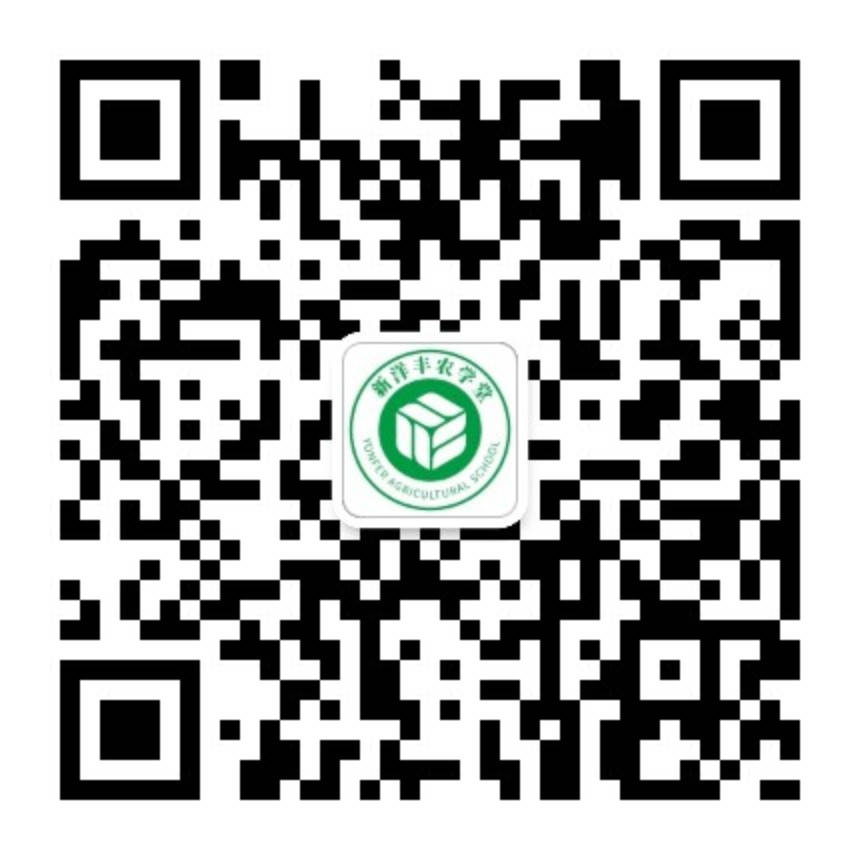 10.菠菜担保网农学堂公众号.jpg