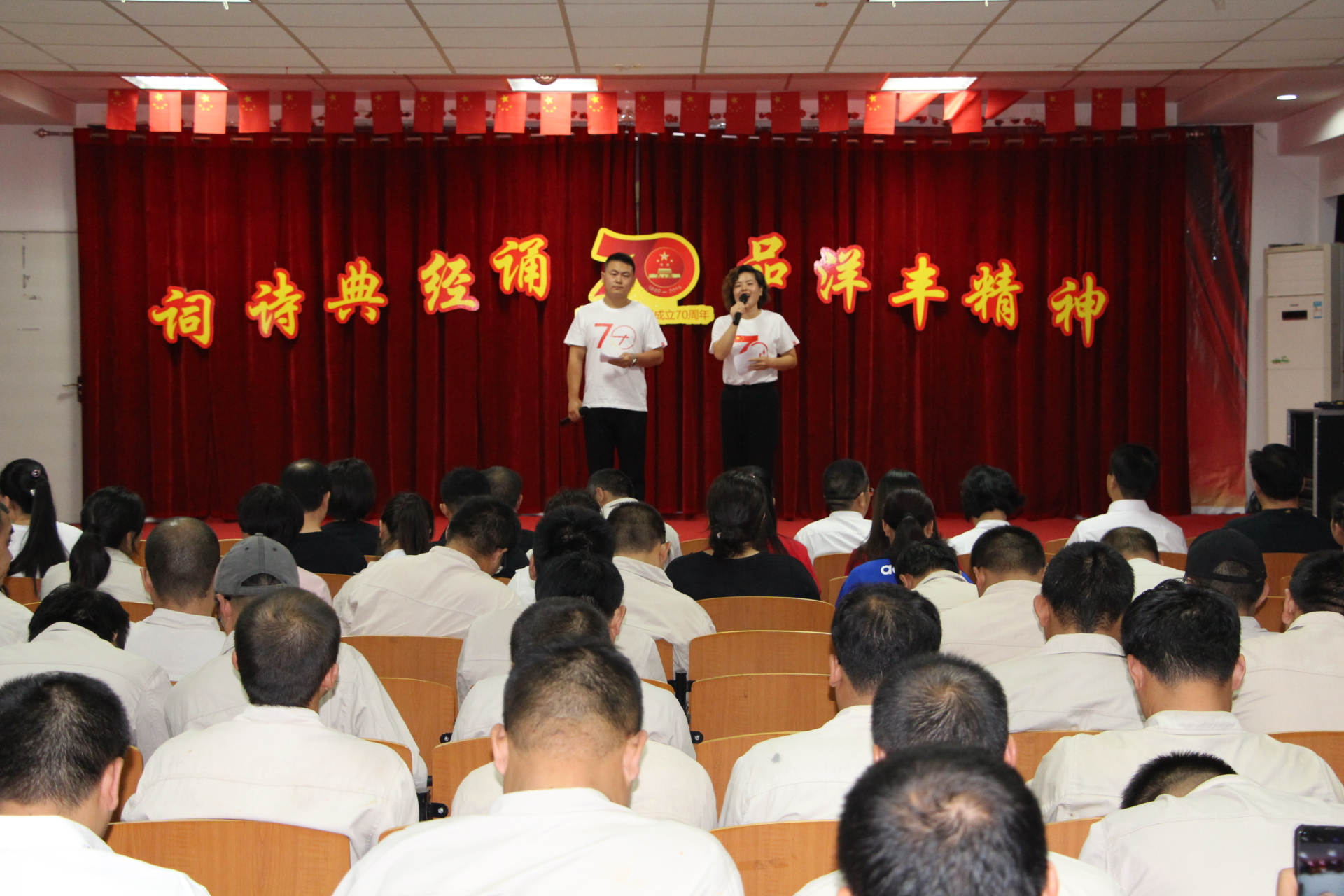 河北菠菜担保网诗词朗诵会.JPG