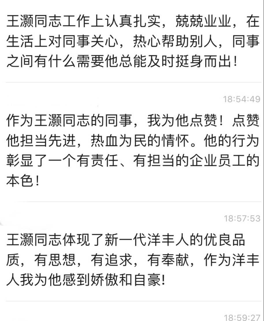菠菜担保网-最权威的全网担保平台