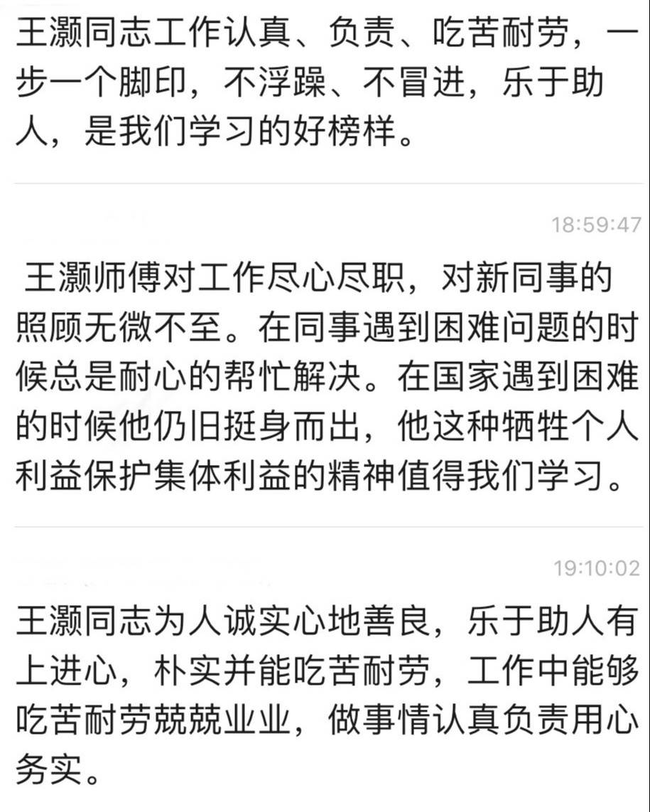 菠菜担保网-最权威的全网担保平台