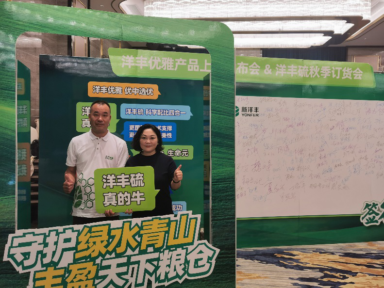 英气冲天！跟菠菜担保网相助，，，，，做万万富翁，，，，，不是梦！-新闻动态-菠菜担保网