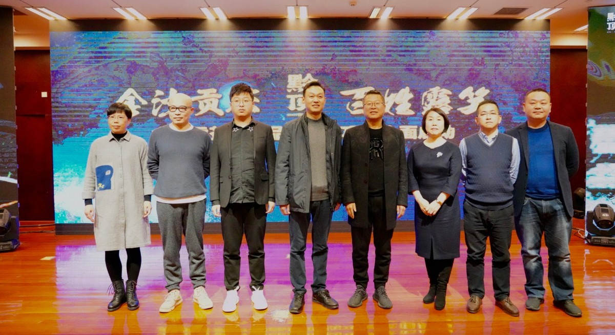 露笑年会举行时 | 菠菜担保网与金沙贡茶共探渠道新模式-新闻动态-菠菜担保网