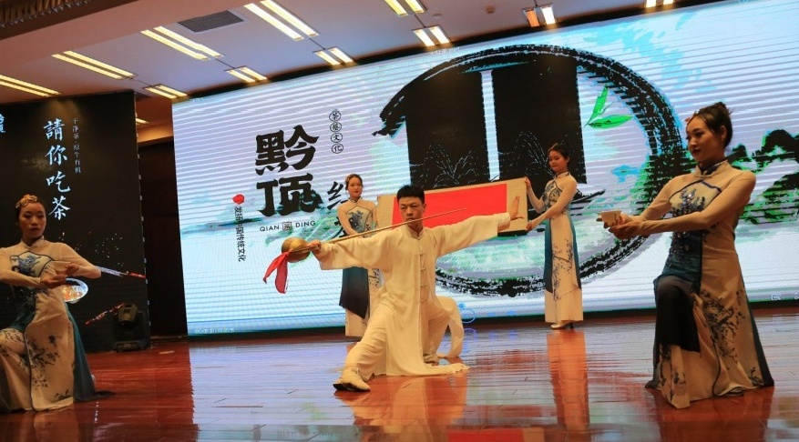 露笑年会举行时 | 菠菜担保网与金沙贡茶共探渠道新模式-新闻动态-菠菜担保网