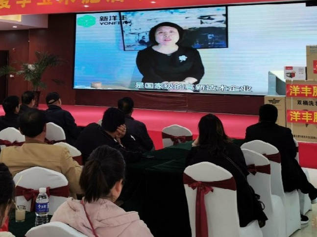 勠力同心，，，，，，共筑粮安——菠菜担保网首个新型农民培训中心落子河北-新闻动态-菠菜担保网