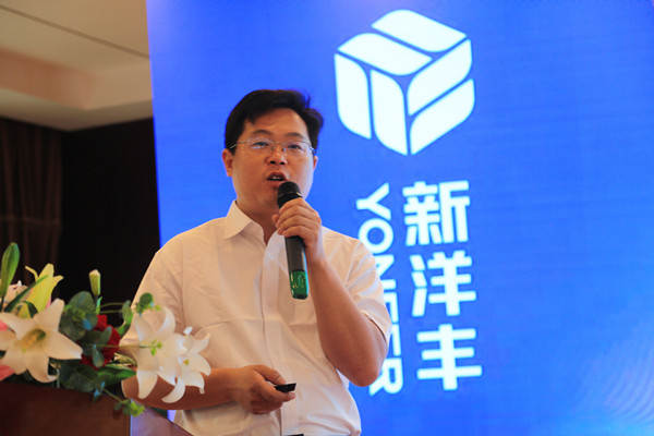 菠菜担保网盘货2021半年营销事情-新闻动态-菠菜担保网