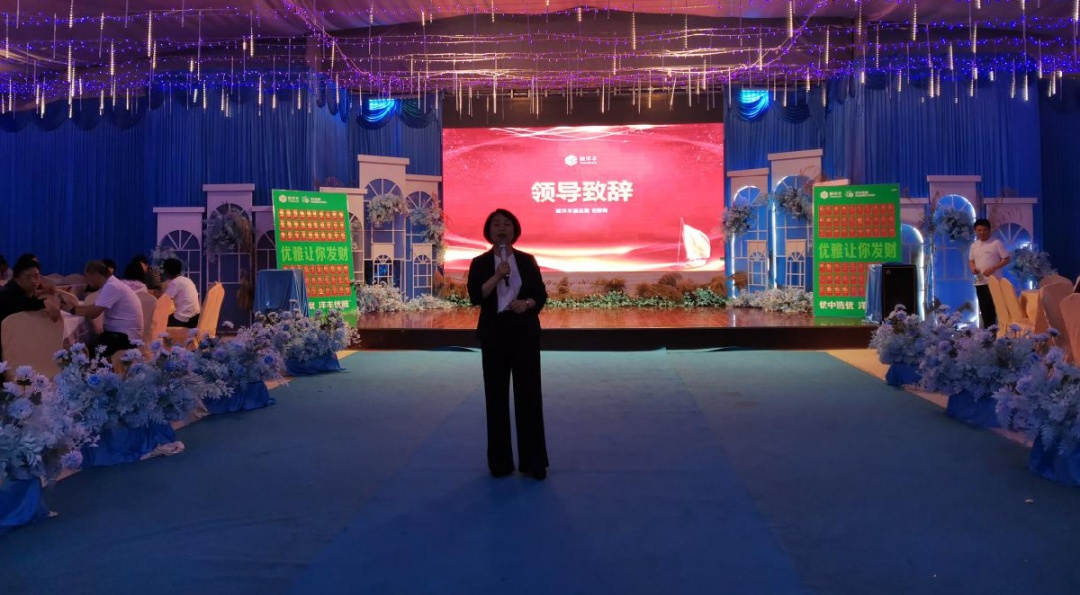 包雪梅先容菠菜担保网优势.jpg