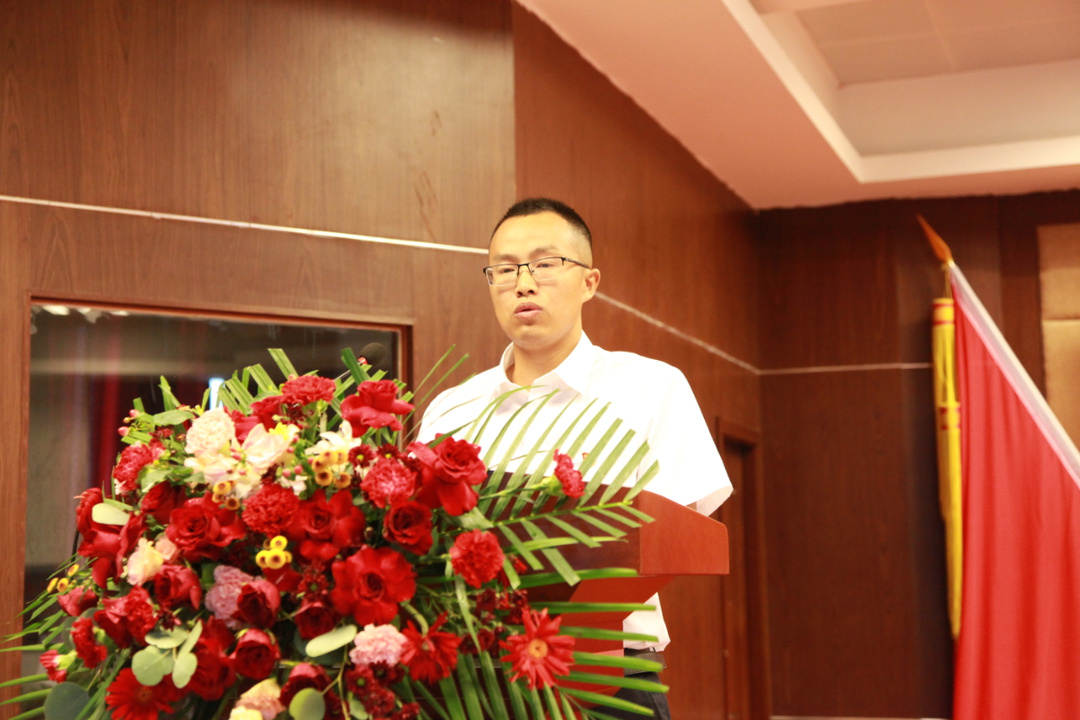 庆祝建党百年 | 菠菜担保网总结表扬再蓄力，，，，，砥砺前行谱新篇！-新闻动态-菠菜担保网
