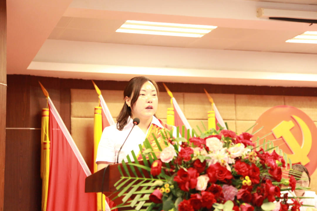 庆祝建党百年 | 菠菜担保网总结表扬再蓄力，，，，，砥砺前行谱新篇！-新闻动态-菠菜担保网