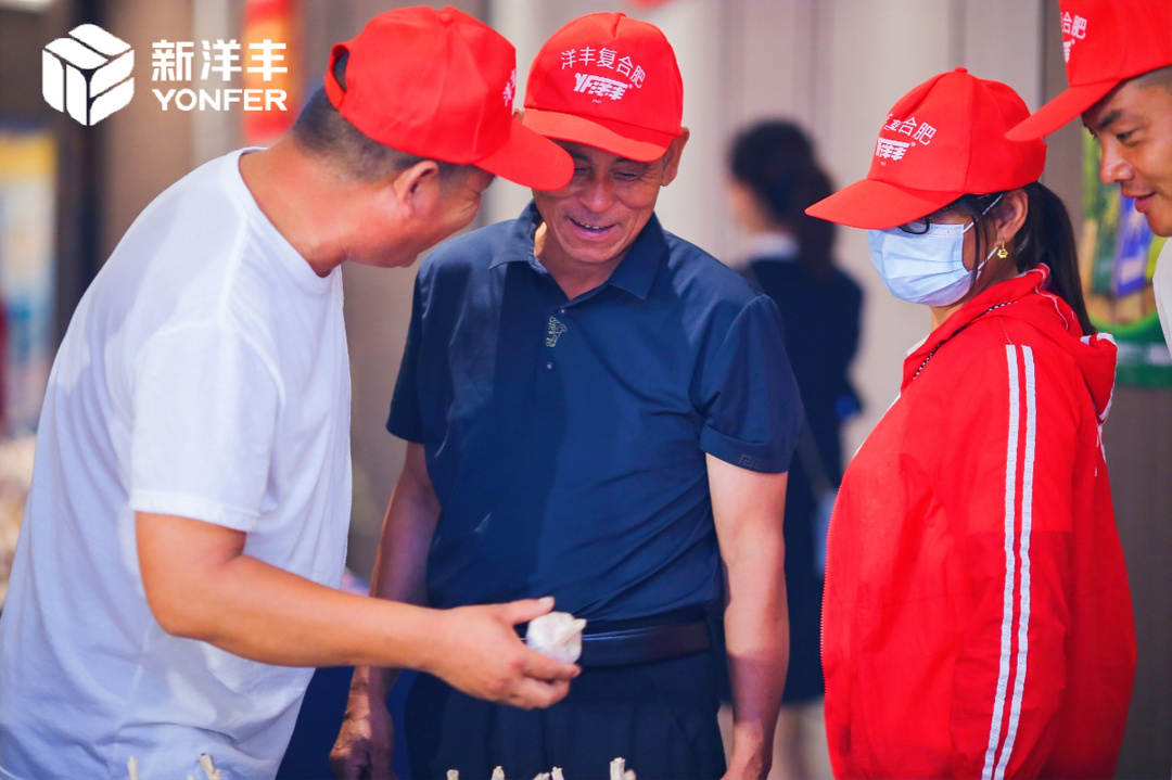 大蒜王，，，，，他来啦！-新闻动态-菠菜担保网
