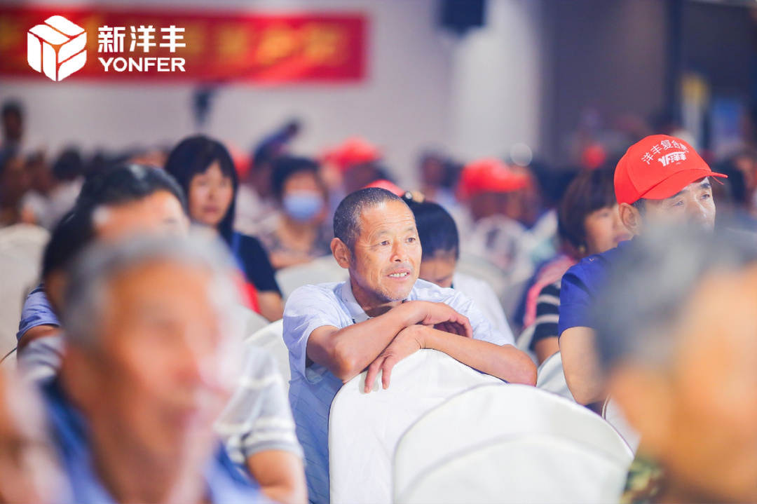 大蒜王，，，，，他来啦！-新闻动态-菠菜担保网