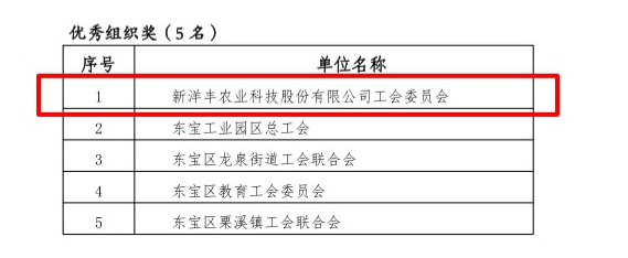 菠菜担保网-最权威的全网担保平台