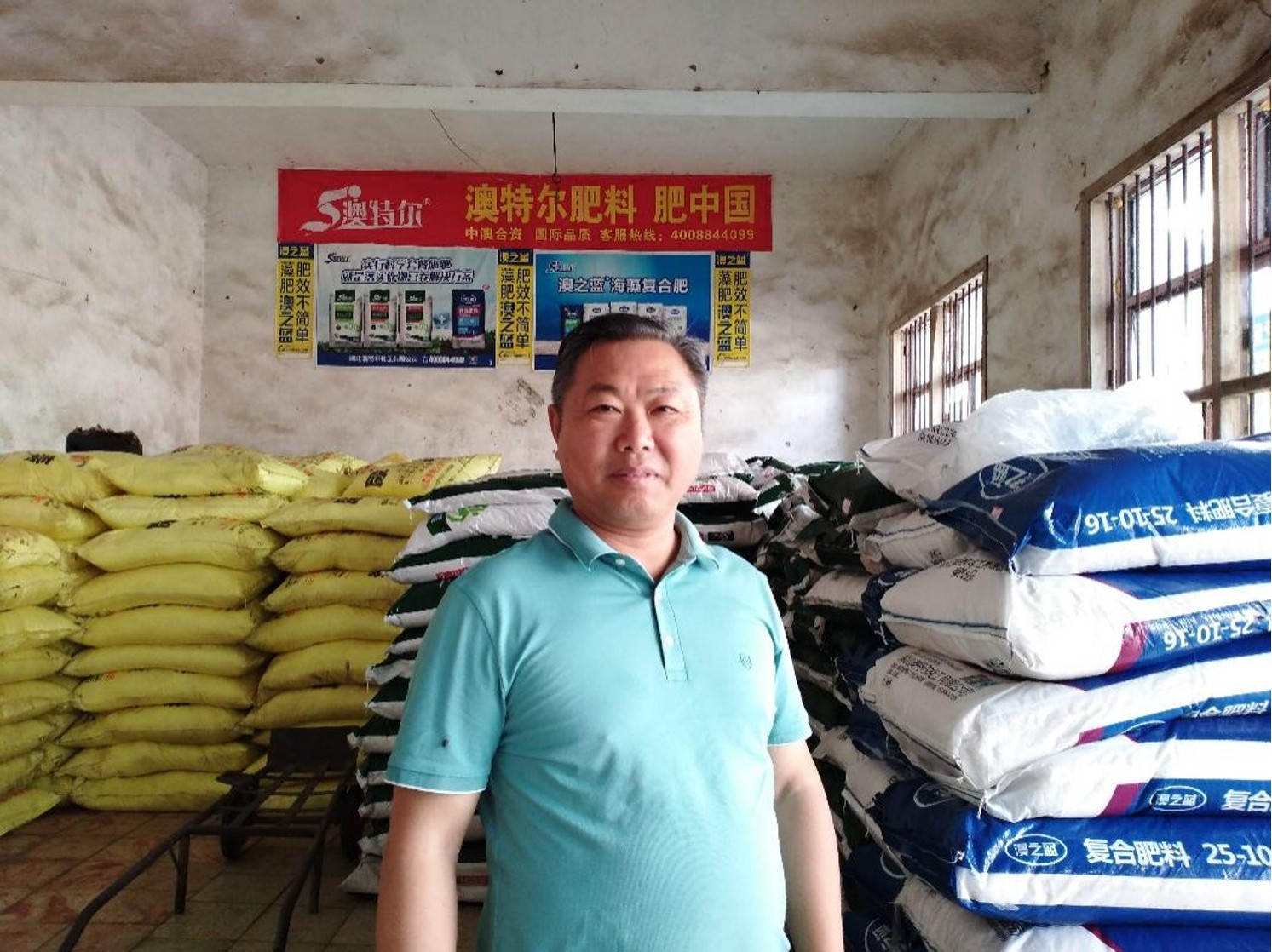 邱泽林：营销战线 常胜将军-员工风范-企业文化-菠菜担保网