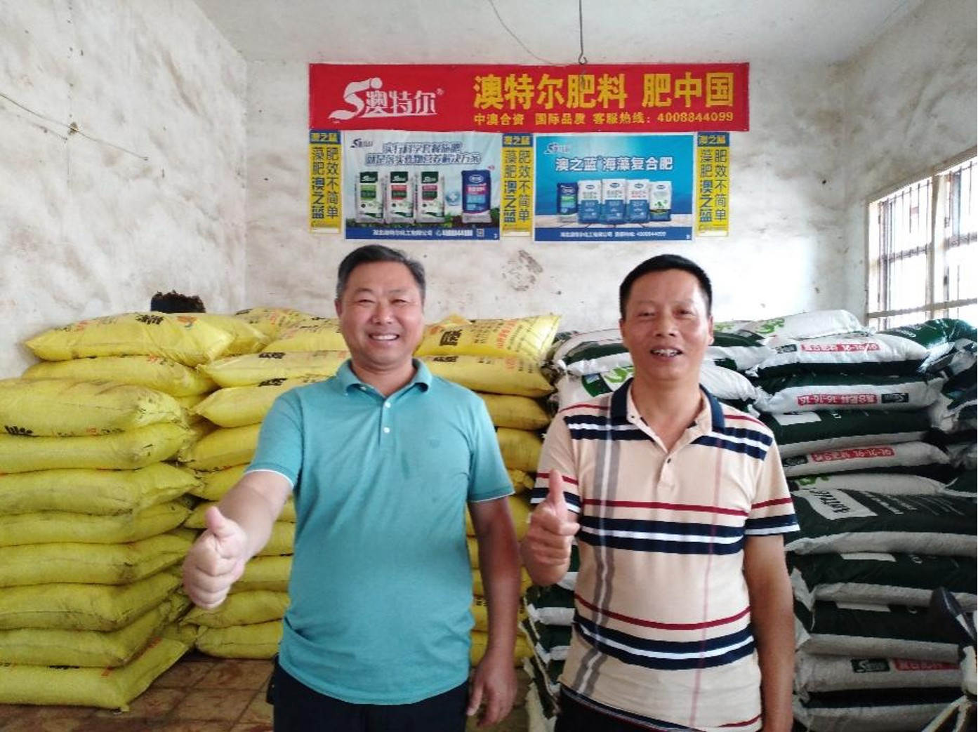 邱泽林：营销战线 常胜将军-员工风范-企业文化-菠菜担保网