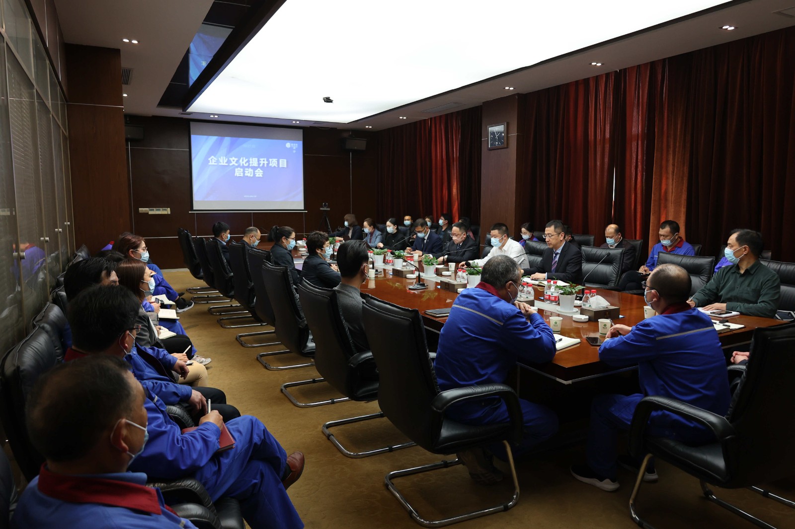 菠菜担保网企业文化提升项目启动大会召开.jpg