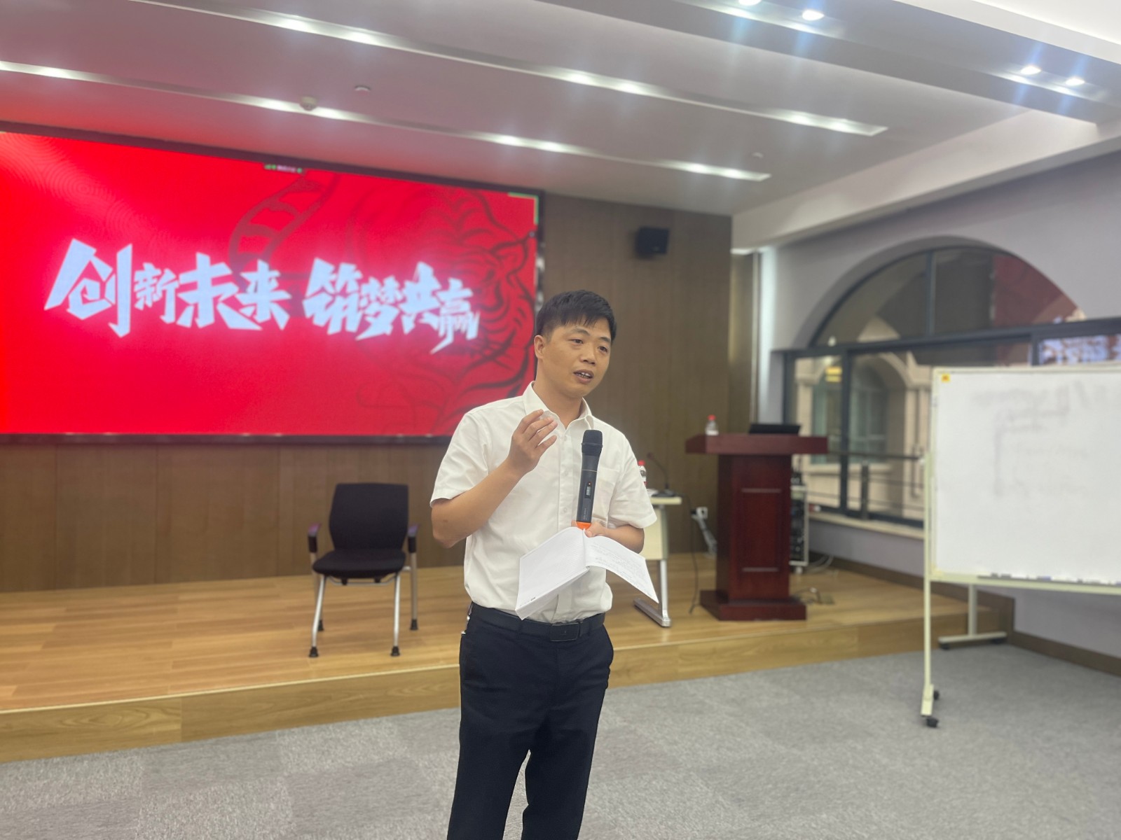 菠菜担保网开展第三期中高层综合能力提升班营销专题培训-新闻动态-菠菜担保网